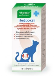 НЕФРОКЭТ таблетки для кошек