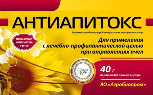 Антиапитокс - 40 г. ЗАО «Агробиопром»