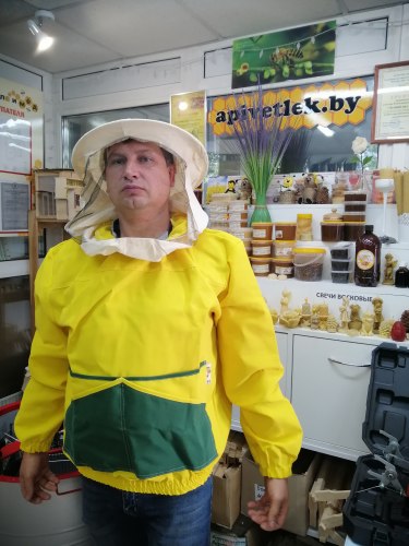 Куртка пчеловода Саржа желтая