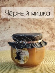 Мёд подарочный "Сладкий мишка"