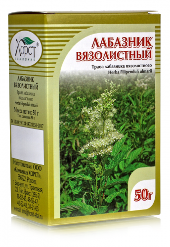 Лабазник (трава)