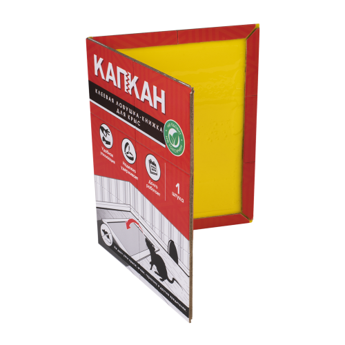 Клеевая ловушка КАПКАН, книжка для крыс/мышей