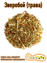 Зверобой трава