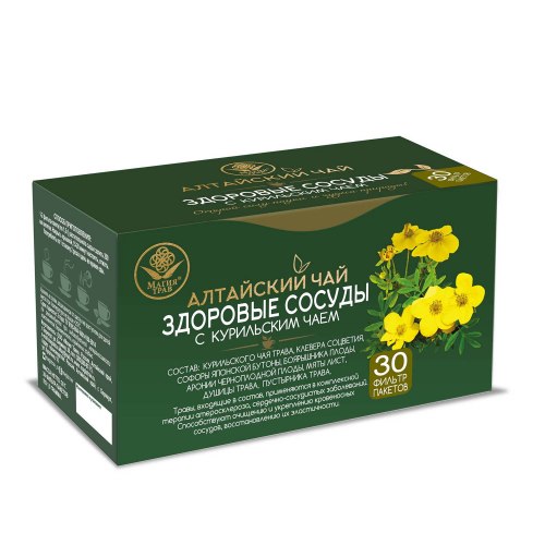 "Алтайский чай" здоровые сосуды с курильским чаем, ф/п, 1,5 г, 30 шт.