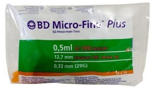 BD Micro-Fine Plus шприц 0,5 мм с интегрированной иглой BD 0,33 мм (29G)х12,7 мм