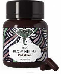 Хна для окрашивания бровей 30 капсул по 6 гр. - Brow Henna Sexy Henna Brow Темно-Коричневая
