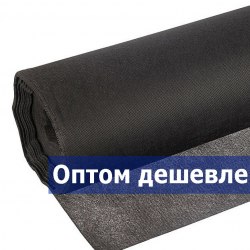 Геотекстиль тканый черный 80 гр/м.кв., ширина 0,80 м
