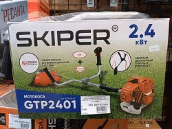 Мотокоса SKIPER GTP2401 (2.4 кВт, autocut25, диск 40Т, двуплечный ремень, лёгк. старт) SKIPER SGTP2401.00