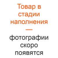 Тачка садовая BRADO 2x85 GARDEN (до 85л, до 150 кг, 2x3.5-6, пневмо, ось 16*90) BRADO B2185.00