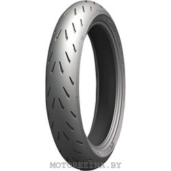 Мотошина Michelin Power RS 110/70R17 54H F TL