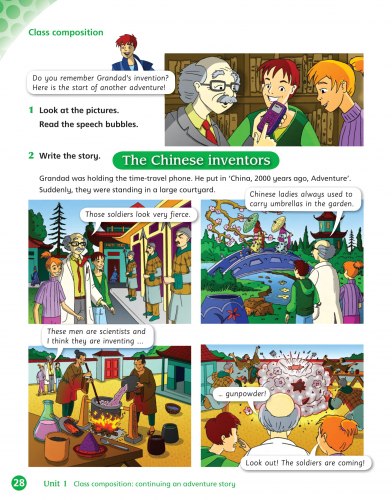 English World 5 for Ukraine Pupil's Book with eBook Macmillan / Підручник для учня