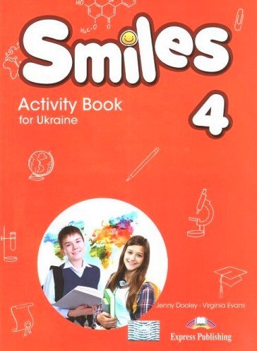 Smiles 4 for Ukraine Activity Book Express Publishing / Робочий зошит
