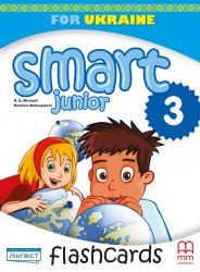 Smart Junior for Ukraine НУШ 3 Flashcards Лінгвіст, MM Publications / Flash-картки