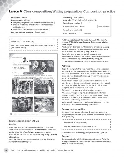 English World 5 Teacher's Guide + eBook Pack Macmillan / Підручник для вчителя