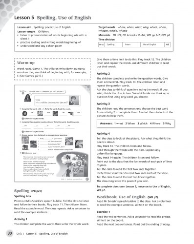 English World 5 Teacher's Guide + eBook Pack Macmillan / Підручник для вчителя