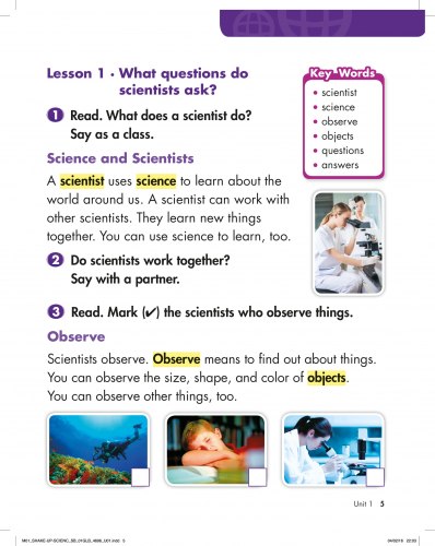 Big Science 1 Student's Book Pearson / Підручник для учня