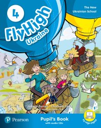 Fly High 4 Ukraine Pupil's Book with CD Pearson / Підручник для учня, видання для України