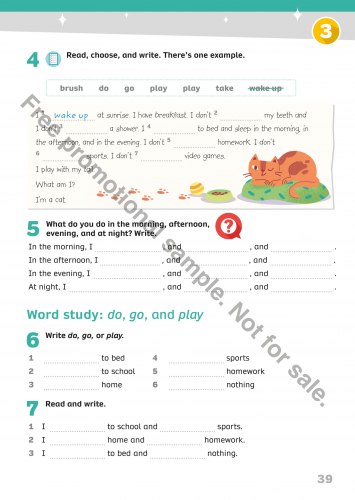 Now I Know 1 (I Can Read) Workbook with App Pearson / Робочий зошит