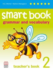 Smart Book for Ukraine НУШ 2 Teacher's Book MM Publications / Підручник для вчителя