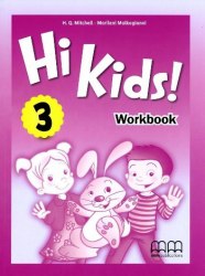 Hi Kids! 3 Workbook MM Publications / Робочий зошит