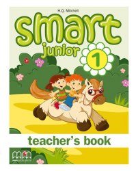 Smart Junior 1 Teacher's Book MM Publications / Підручник для вчителя