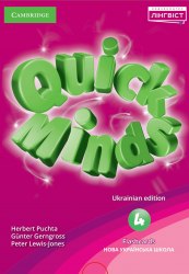 Quick Minds 4 for Ukraine Flashcards Лінгвіст, Cambridge University Press / Flash-картки