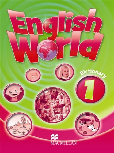 English World 1 Dictionary Macmillan / Словник