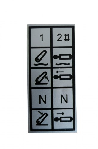 Табличка 152-3903035-С