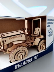 Сборная модель мини-трактора "Беларус-152" 74 детали