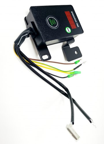 Переключатель управления CONTROL SWITCH