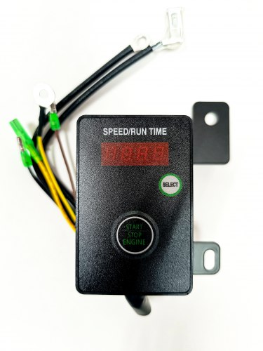 Переключатель управления CONTROL SWITCH