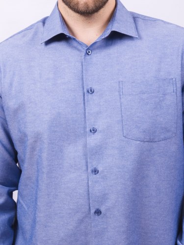 Рубашка мужская Nadex Men's Shirts Collection 01-088912/220-26