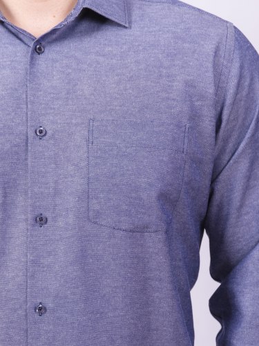 Рубашка мужская Nadex Men's Shirts Collection 01-095013/220-26