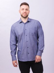 Рубашка мужская Nadex Men's Shirts Collection 01-095013/220-26