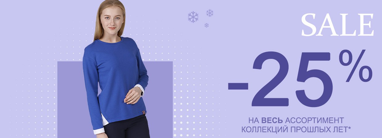 Интернет Магазин Одежды Для Женщин Беларусь