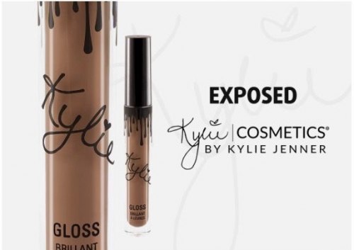 Kylie Lip Gloss