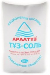Соль весовая Казахстан мешок 30 кг
