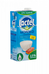 Молоко 2,5 % Lactel 1 л.