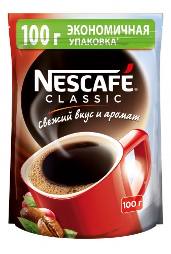 Кофе Classik эконом упаковка Nescafe 75, 100, 250, 500 грамм упаковка
