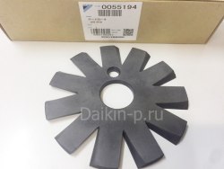 Запчасть DAIKIN 0055194 GATE ROTOR ZH13LD