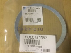 Запчасть DAIKIN 0132402 PACKING 146x126x1