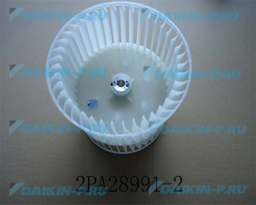 Запчасть DAIKIN 018699J FAN ROTOR