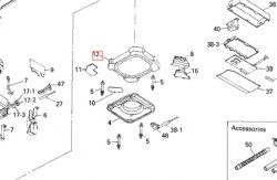 Запчасть DAIKIN 0266204 DRAIN PAN FHC60/71C