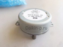 Запчасть DAIKIN 049698J SWING FLAP MOTOR 3W VAM800C