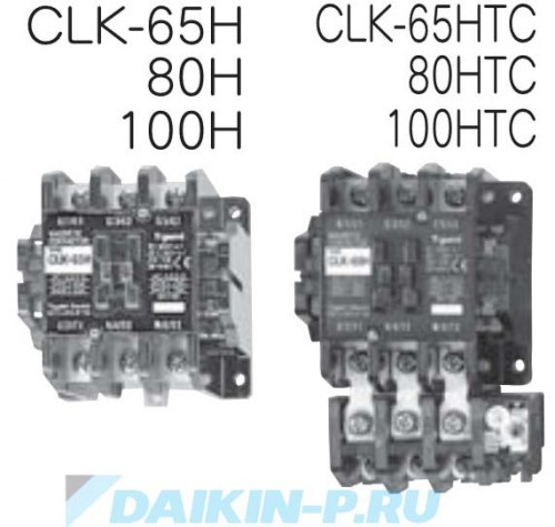 Запчасть DAIKIN 0566618 MAGNETIC SWITCH CLK-80HT-P11A 100V 70A