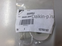 Запчасть DAIKIN 058956J DRAIN JOINT