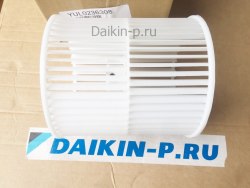 Запчасть DAIKIN 0591133 FAN ROTOR FWHM-A