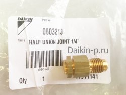 Запчасть DAIKIN 060321J HALF UNION JOINT 1/4"