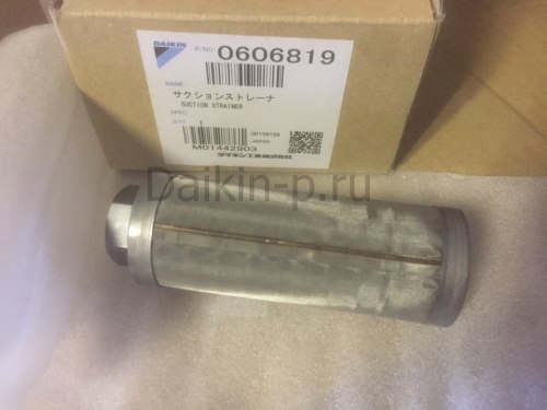 Запчасть DAIKIN 0606819 OIL SUCTION STRAINER ZHA