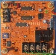 Запчасть DAIKIN 0615851 REMOCON DCS302A52